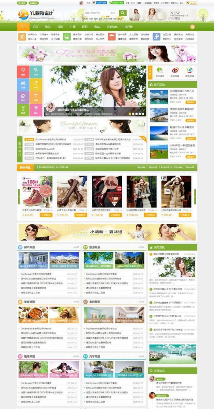 1614390248215074.jpg 2.jpg