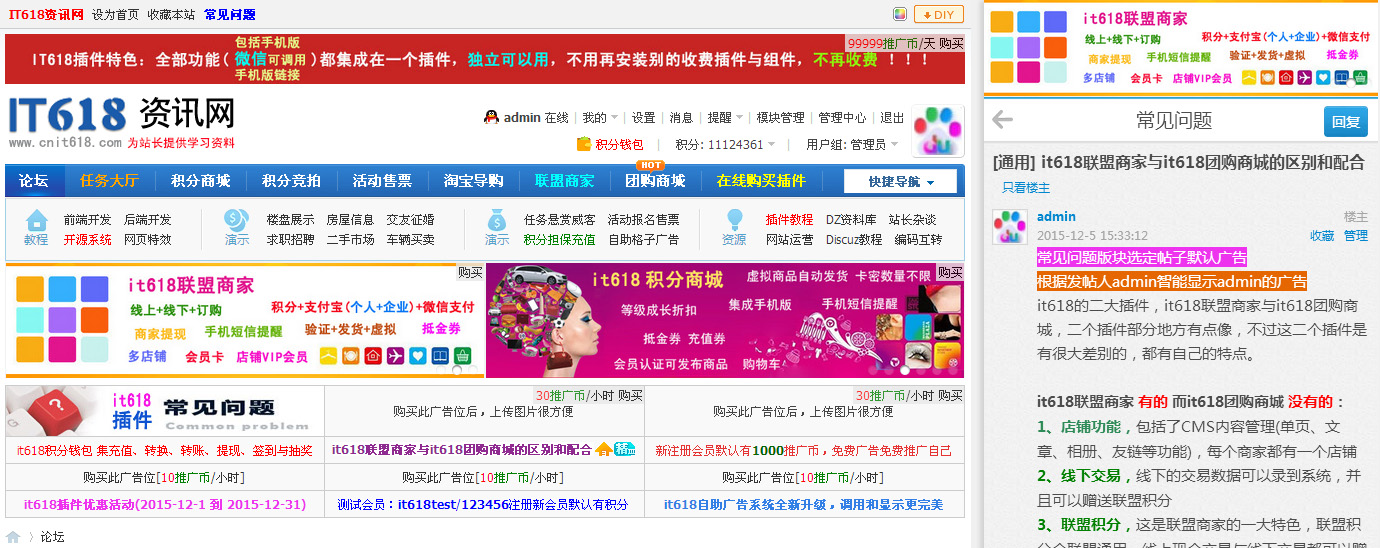 1614394097970228.jpg 2.jpg