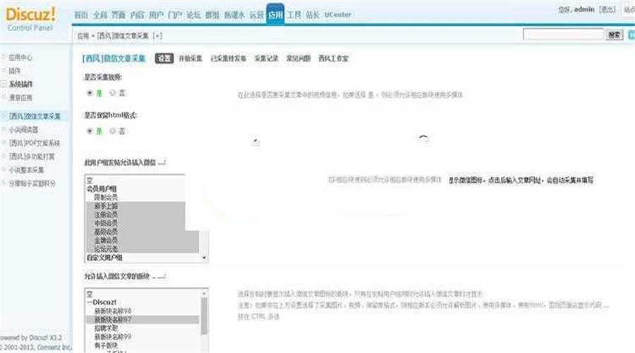 1614394289566764.jpg 1592038687-8567efbed63dceb.jpg