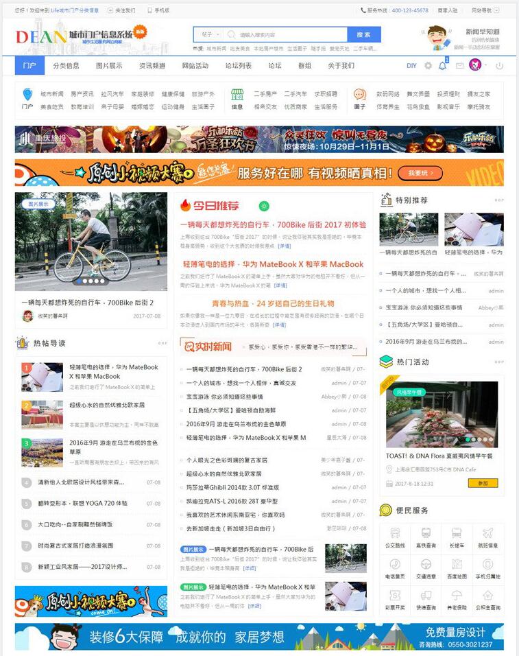 1614477290802578.jpg 3.jpg