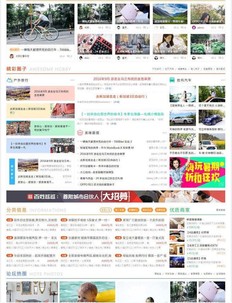 1614477303560250.jpg 4.jpg