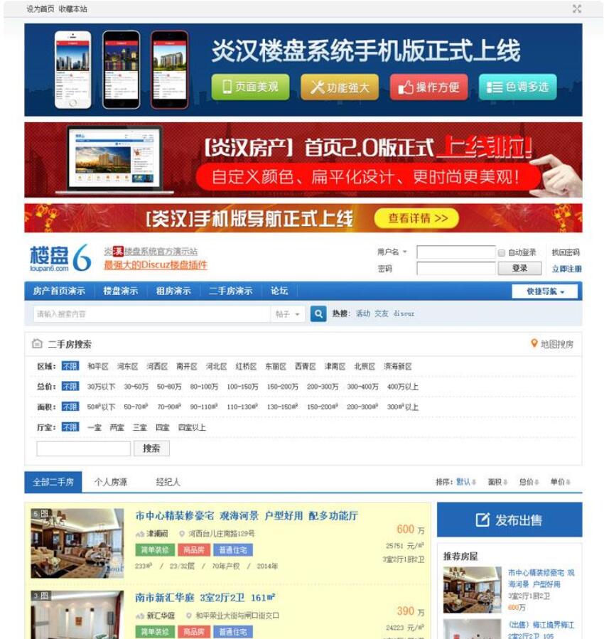 1614478162644061.jpg 2.jpg