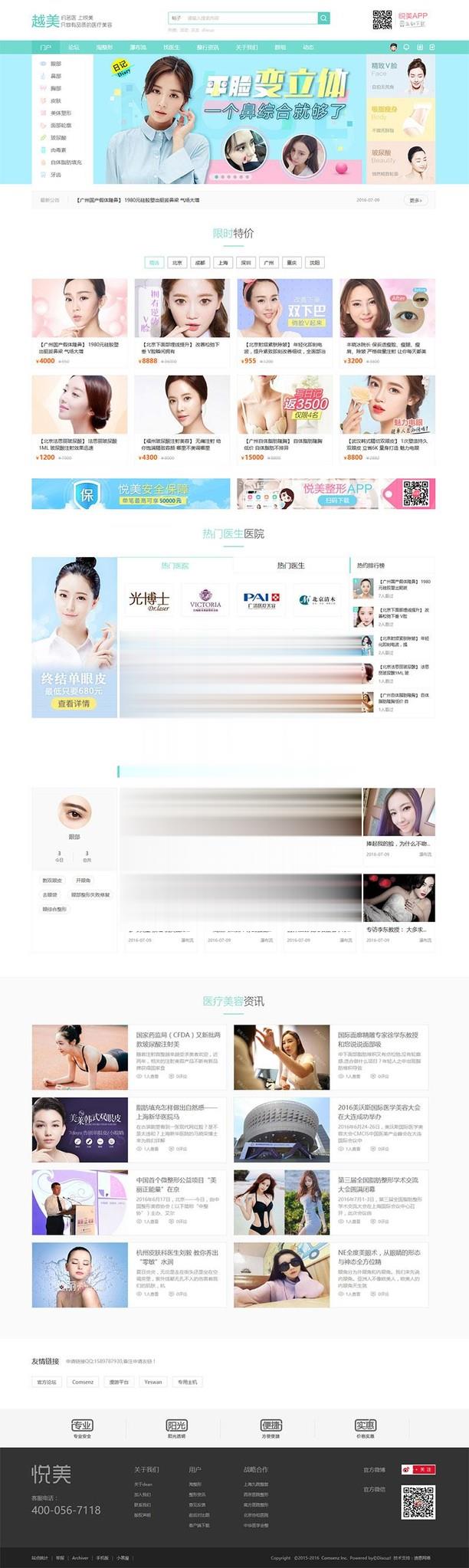 1614500138250679.jpg 2.jpg