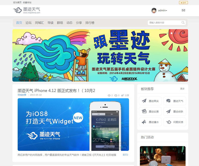 1614501159338083.jpg 112257ythu0gpxuvtmvvcb.jpg