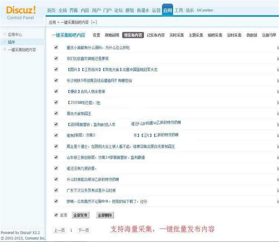 1614501498576981.jpg 2.jpg