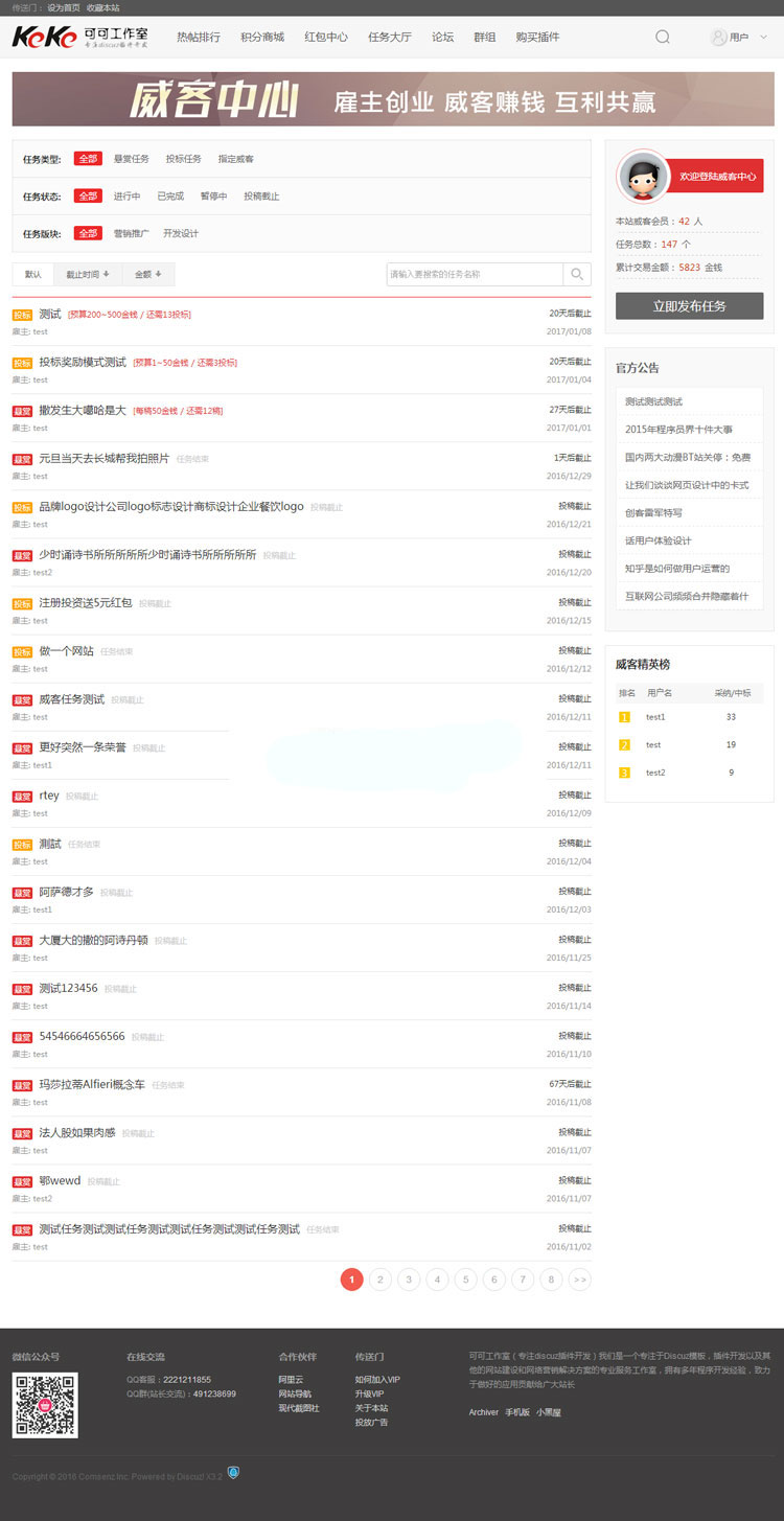 1614501786831119.jpg 2.jpg