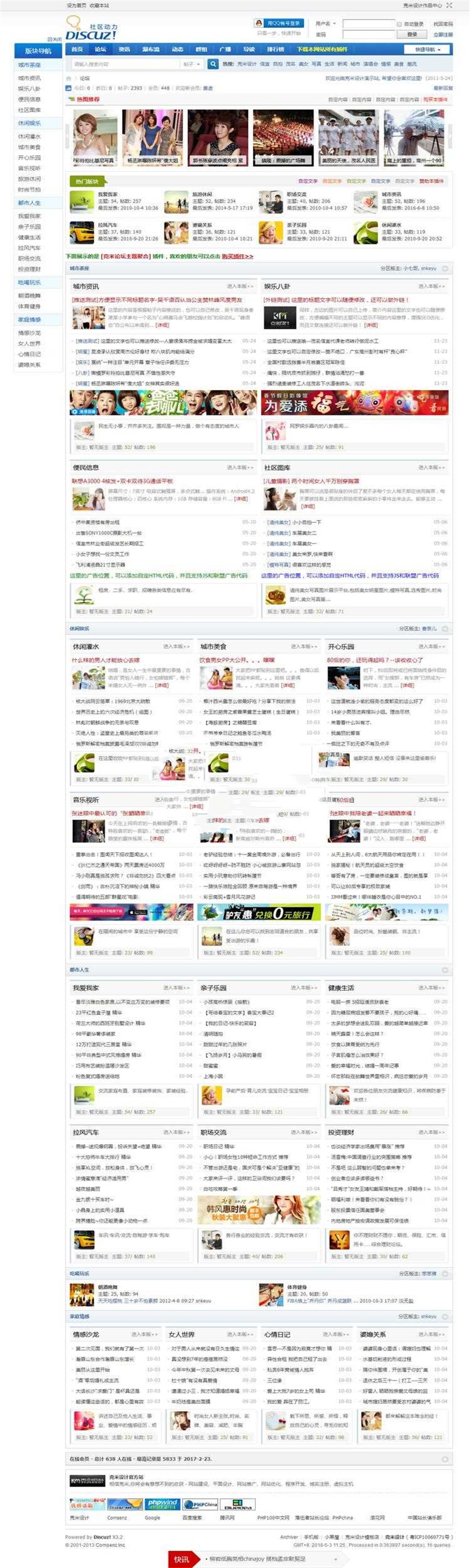 1614502027988871.jpg 2.jpg