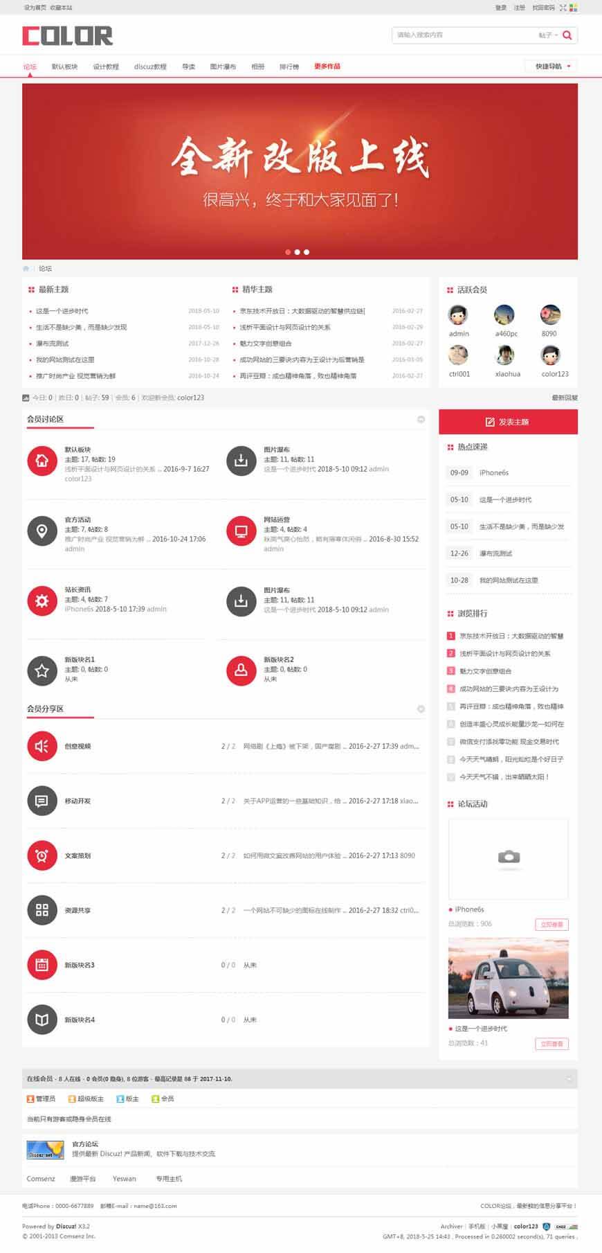 1614667250109723.jpg 2.jpg