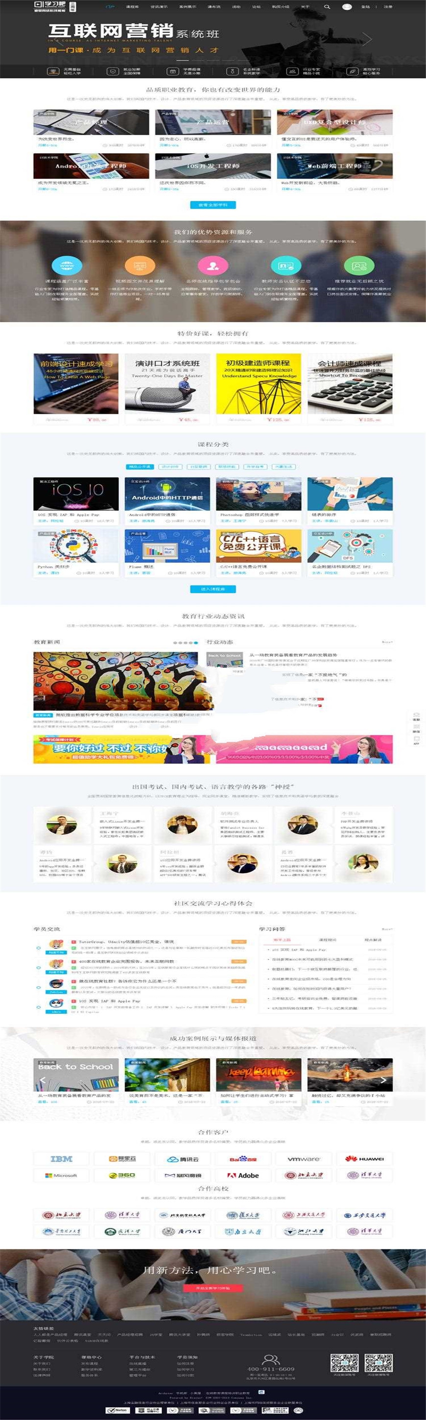 1614668588978073.jpg 2.jpg