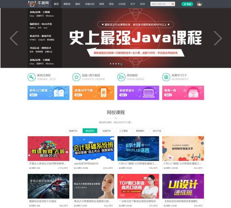 1614669018200753.jpg 2.jpg