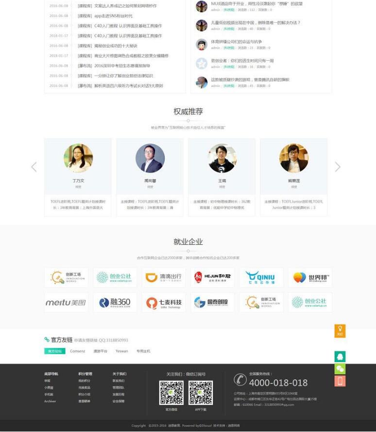 1614669024350299.jpg 3.jpg