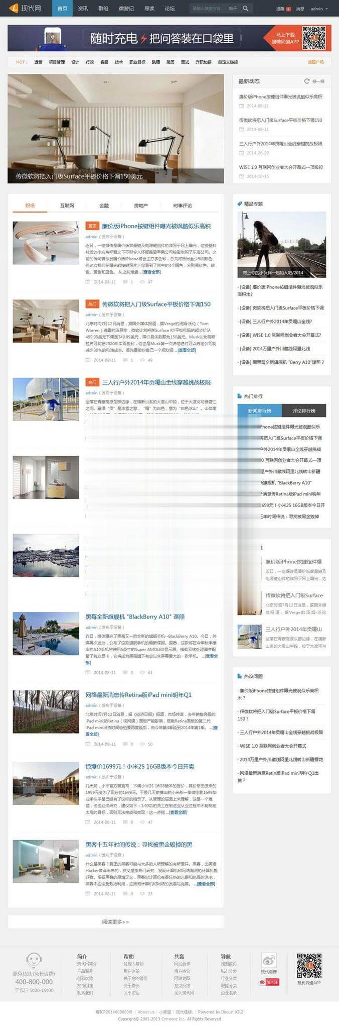 1614669449595838.jpg 2.jpg