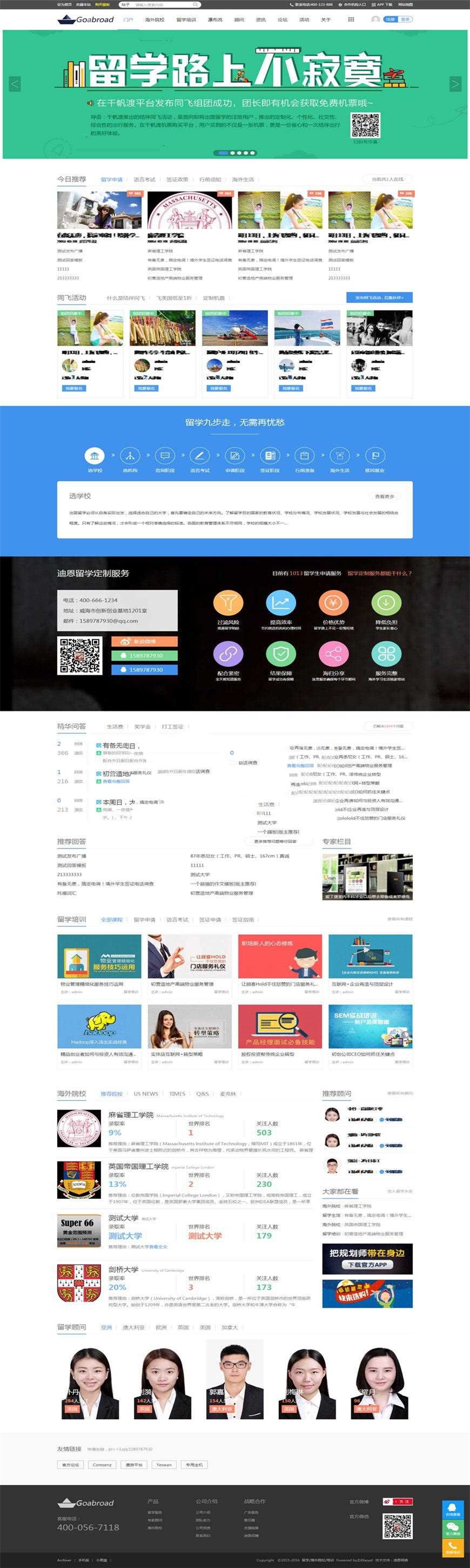 1614670499754276.jpg 2.jpg