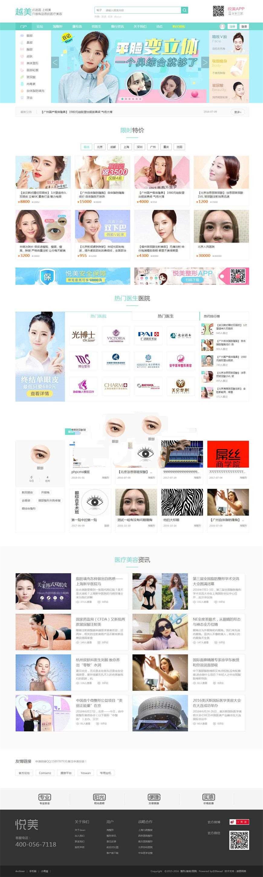 1614670921492888.jpg 2.jpg