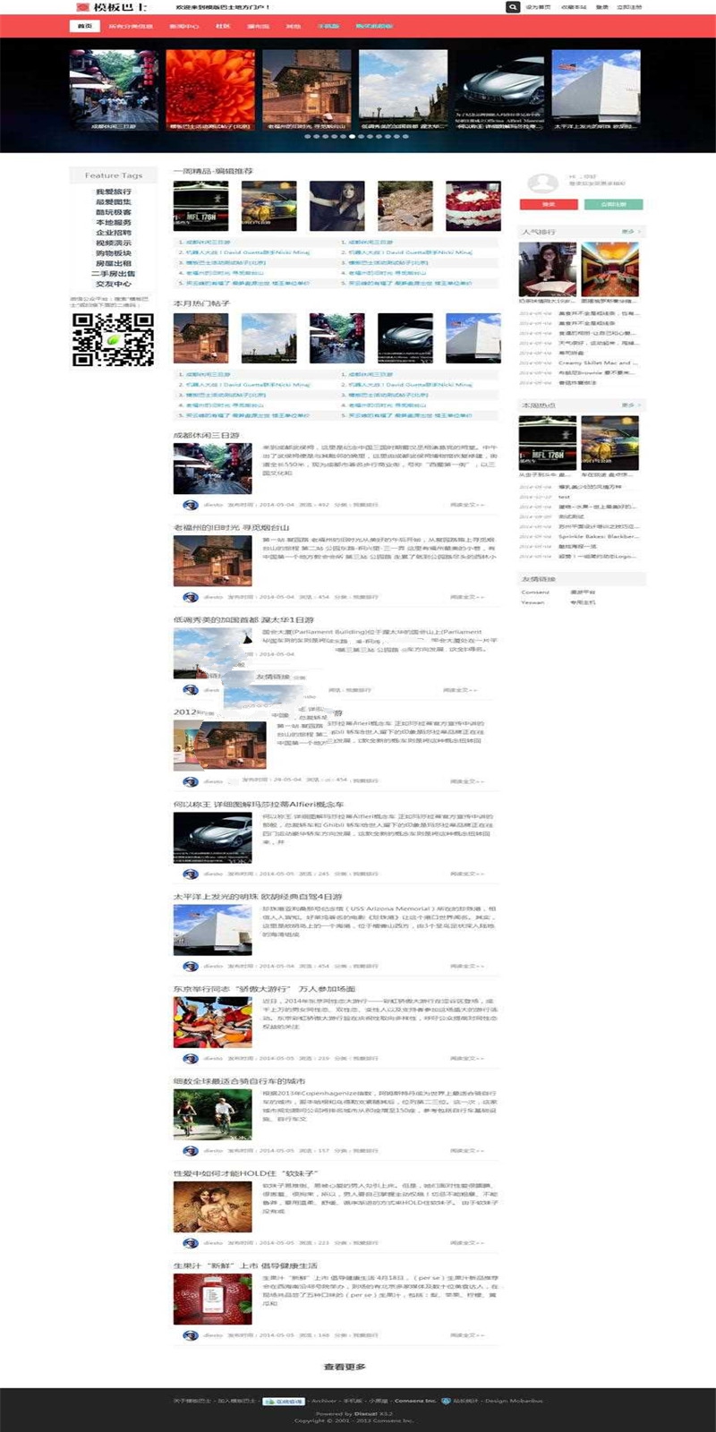 1614671110322943.jpg 2.jpg