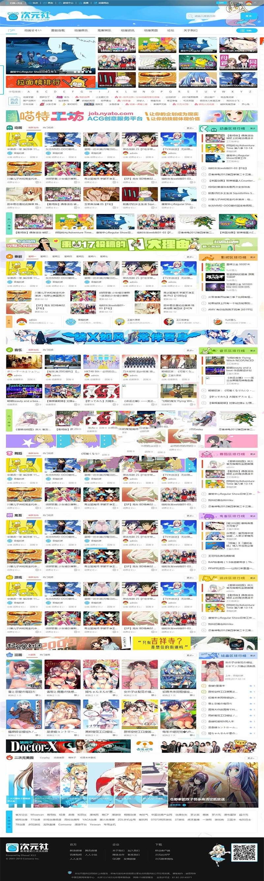 1614671511139512.jpg 2.jpg