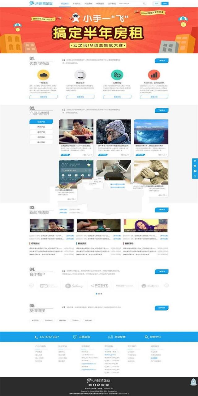 1614671879932761.jpg 2.jpg