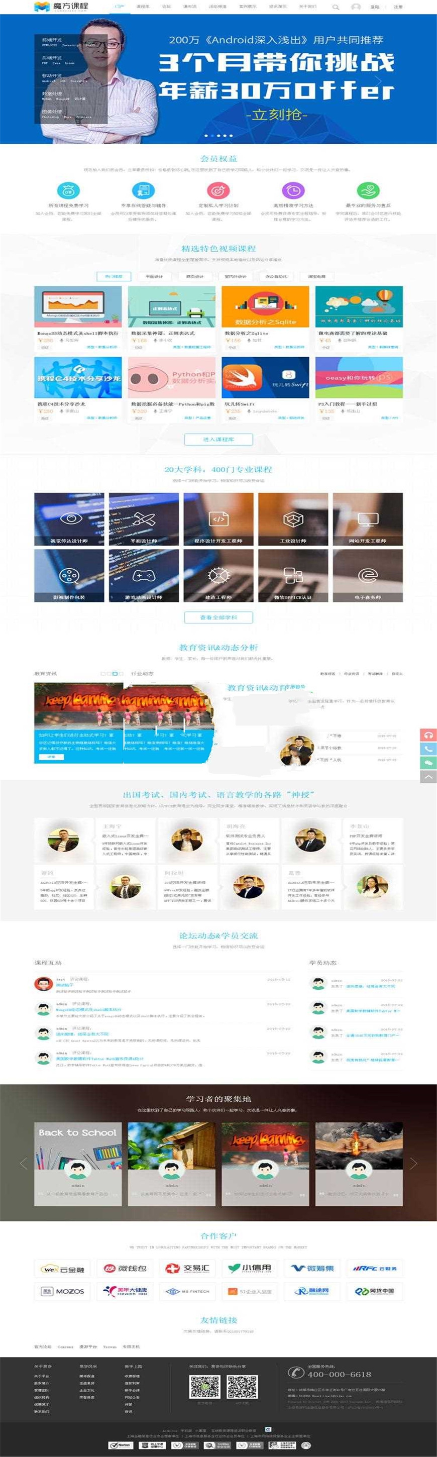 1614773354989532.jpg 2.jpg