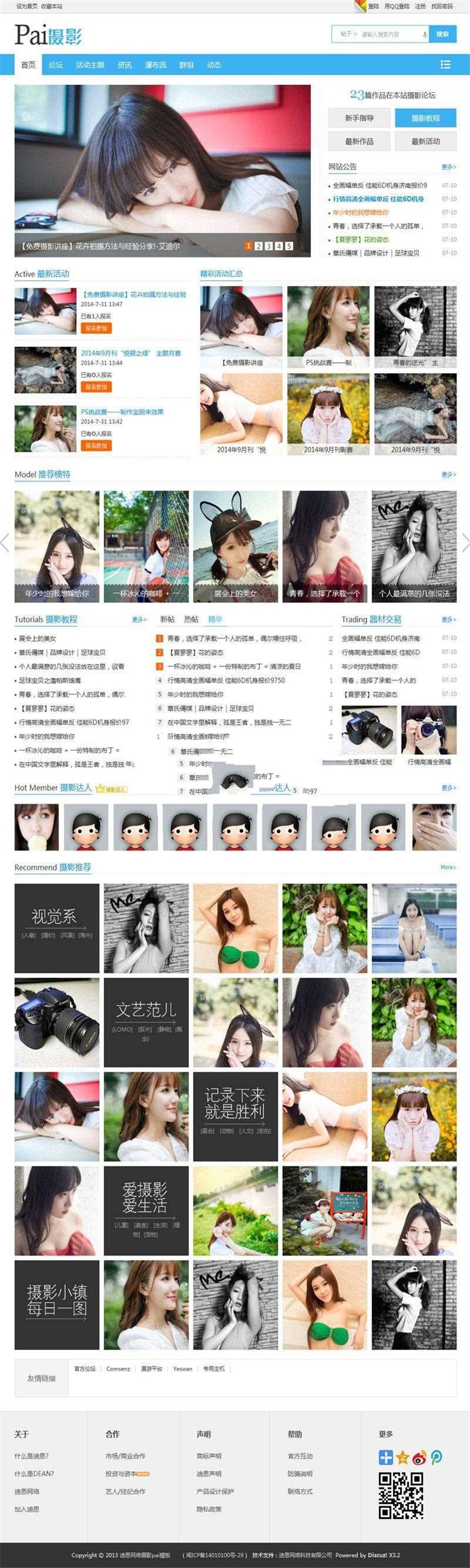 1614773528825349.jpg 2.jpg