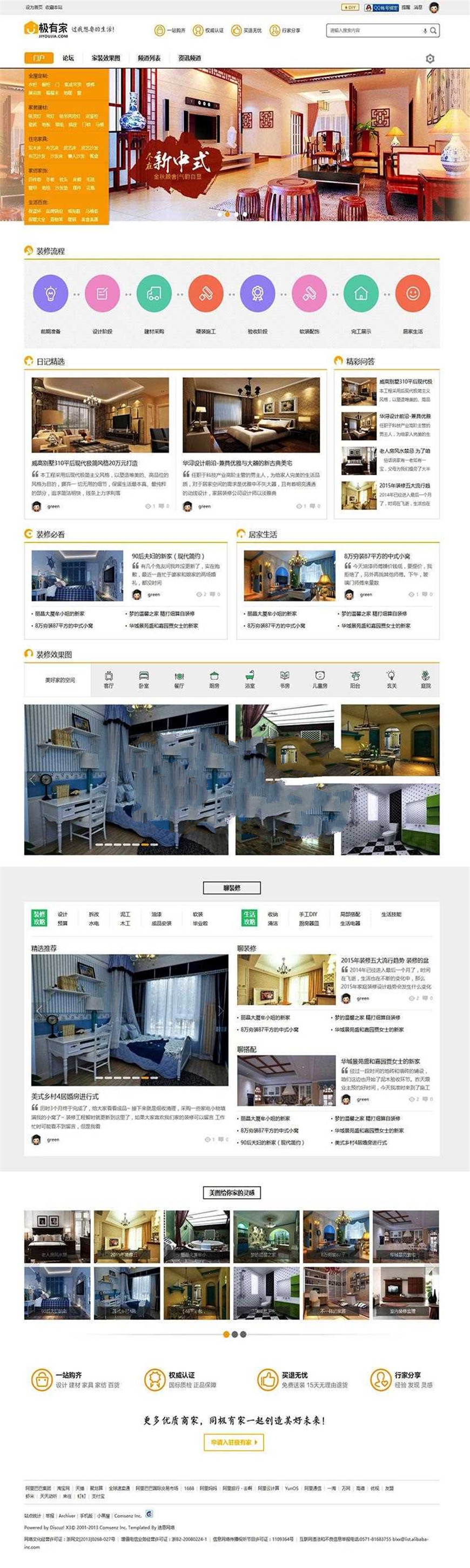 1614773723799199.jpg 2.jpg