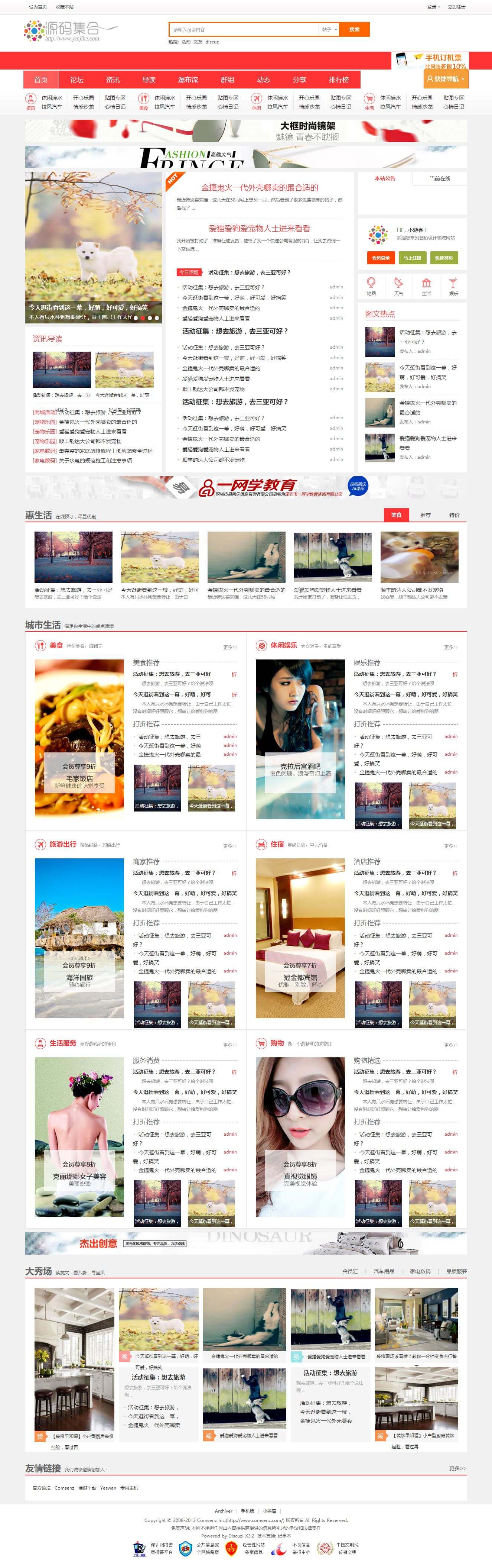 1614773904157325.jpg 2.jpg