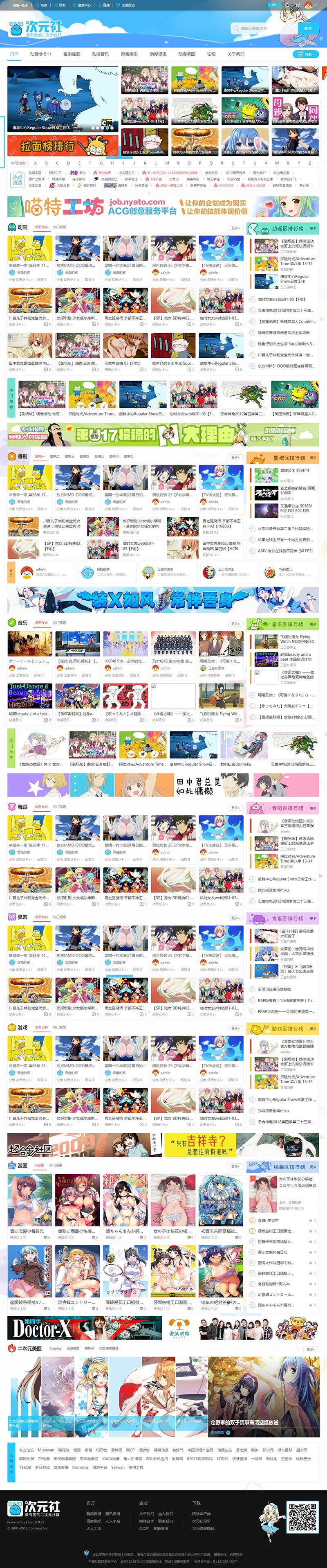 1614775701700175.jpg 2.jpg