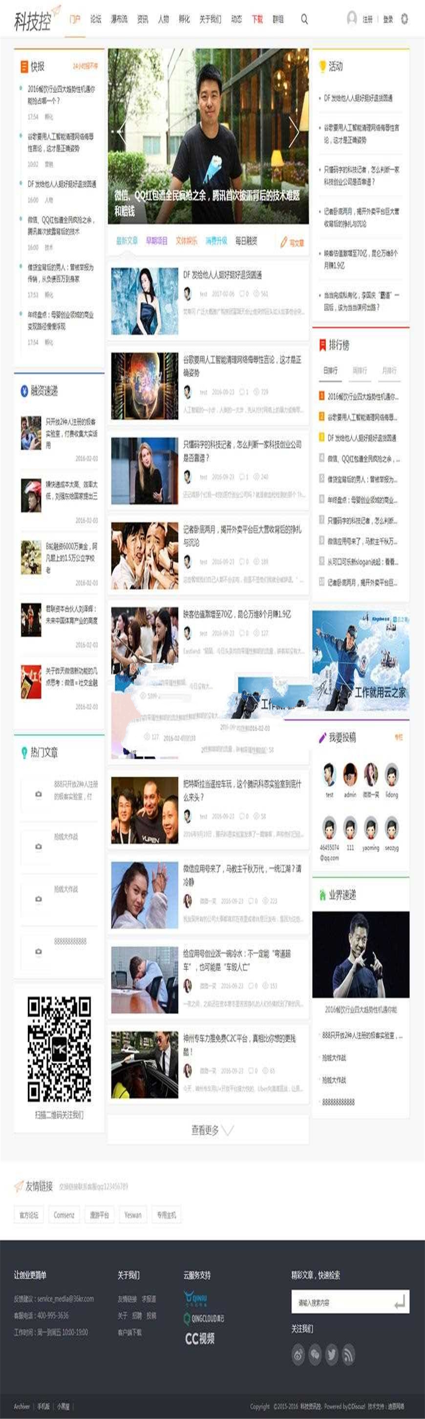 1614776650679436.jpg 2.jpg