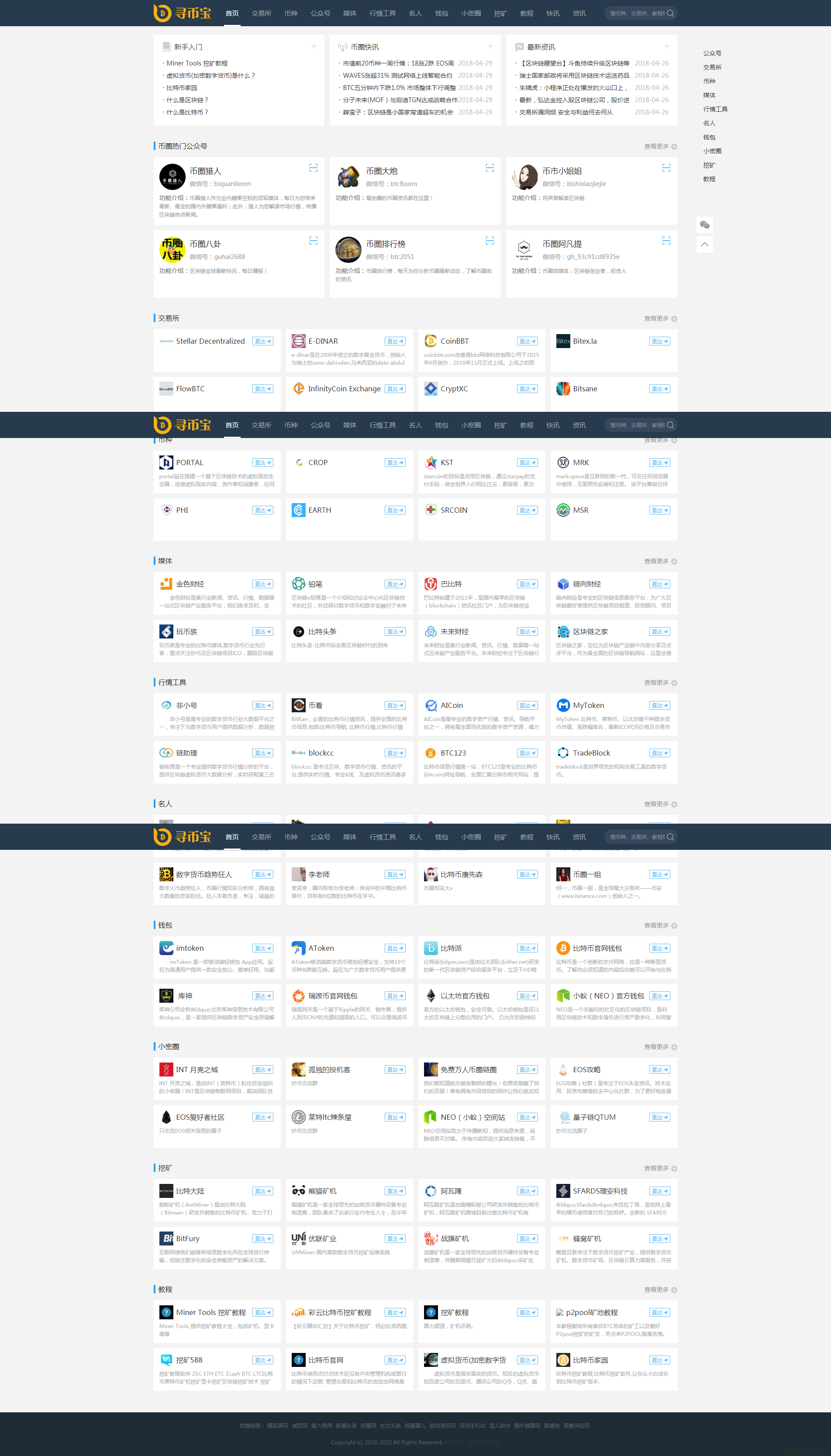 1614837080956230.jpg 2.jpg