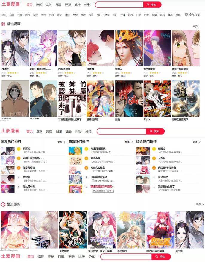 1614837740554977.jpg 2.jpg