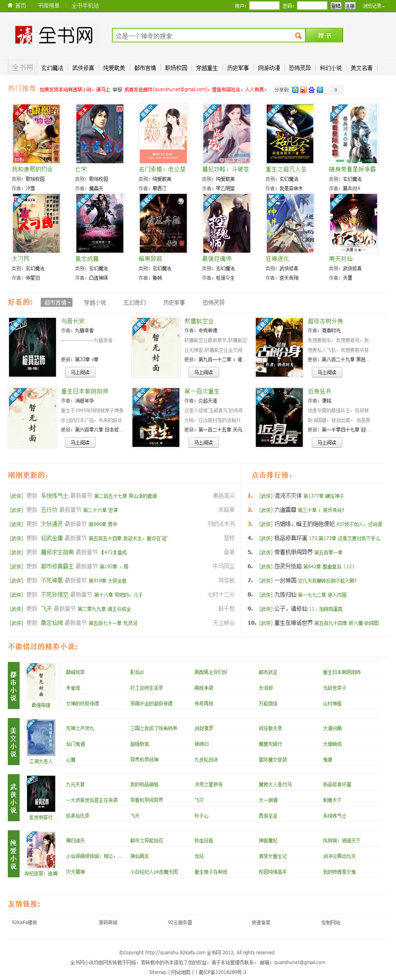 1614837912448034.jpg 2.jpg