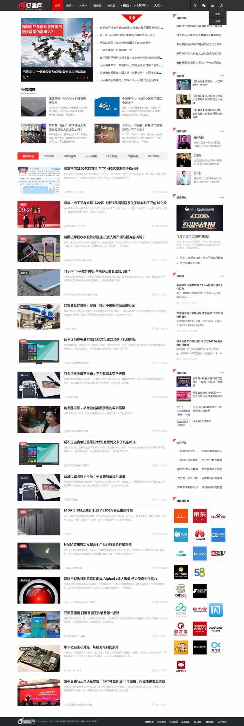 1614838416357613.jpg 2.jpg