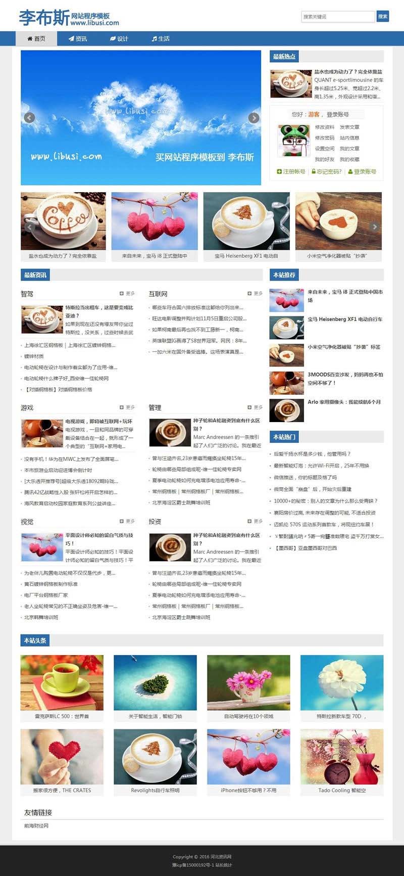 1614838611777684.jpg 2.jpg