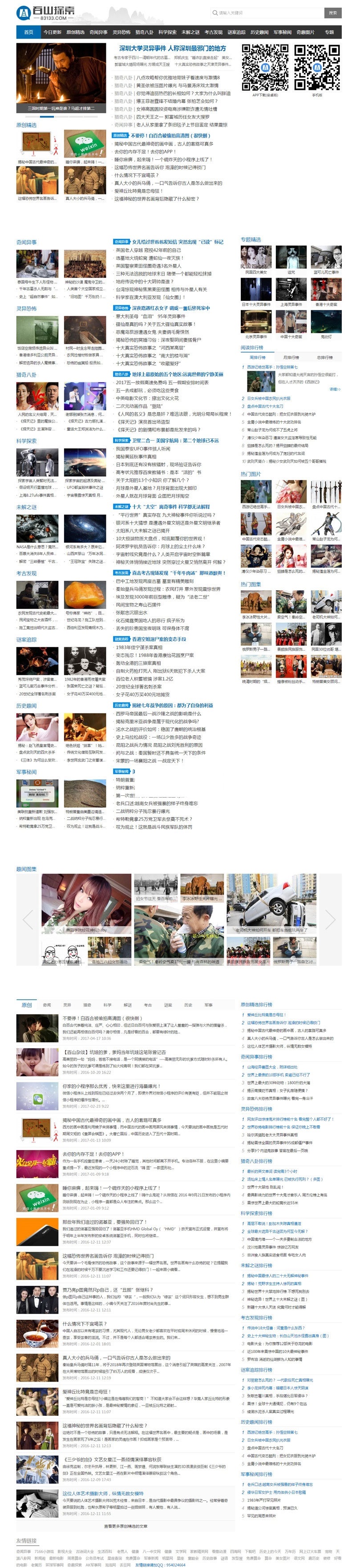 1614839931522027.jpg 2.jpg