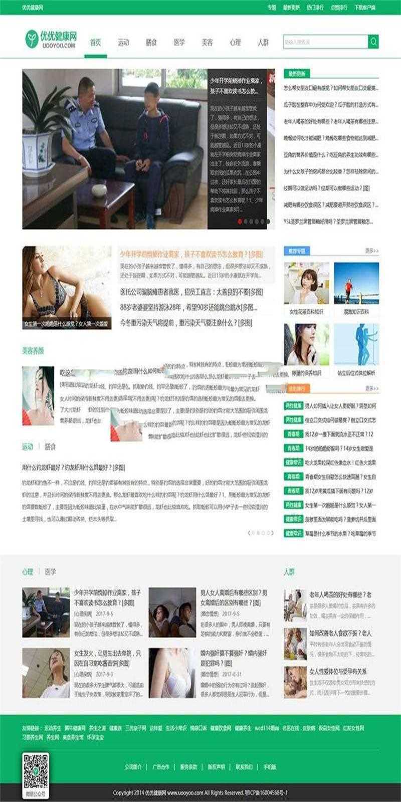 1614841067300944.jpg 2.jpg