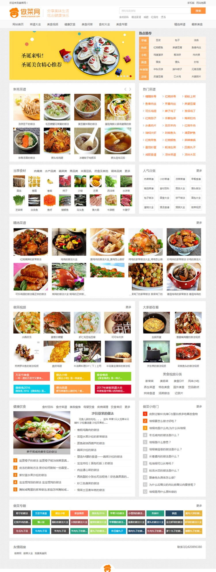 1614841628241628.jpg 2.jpg