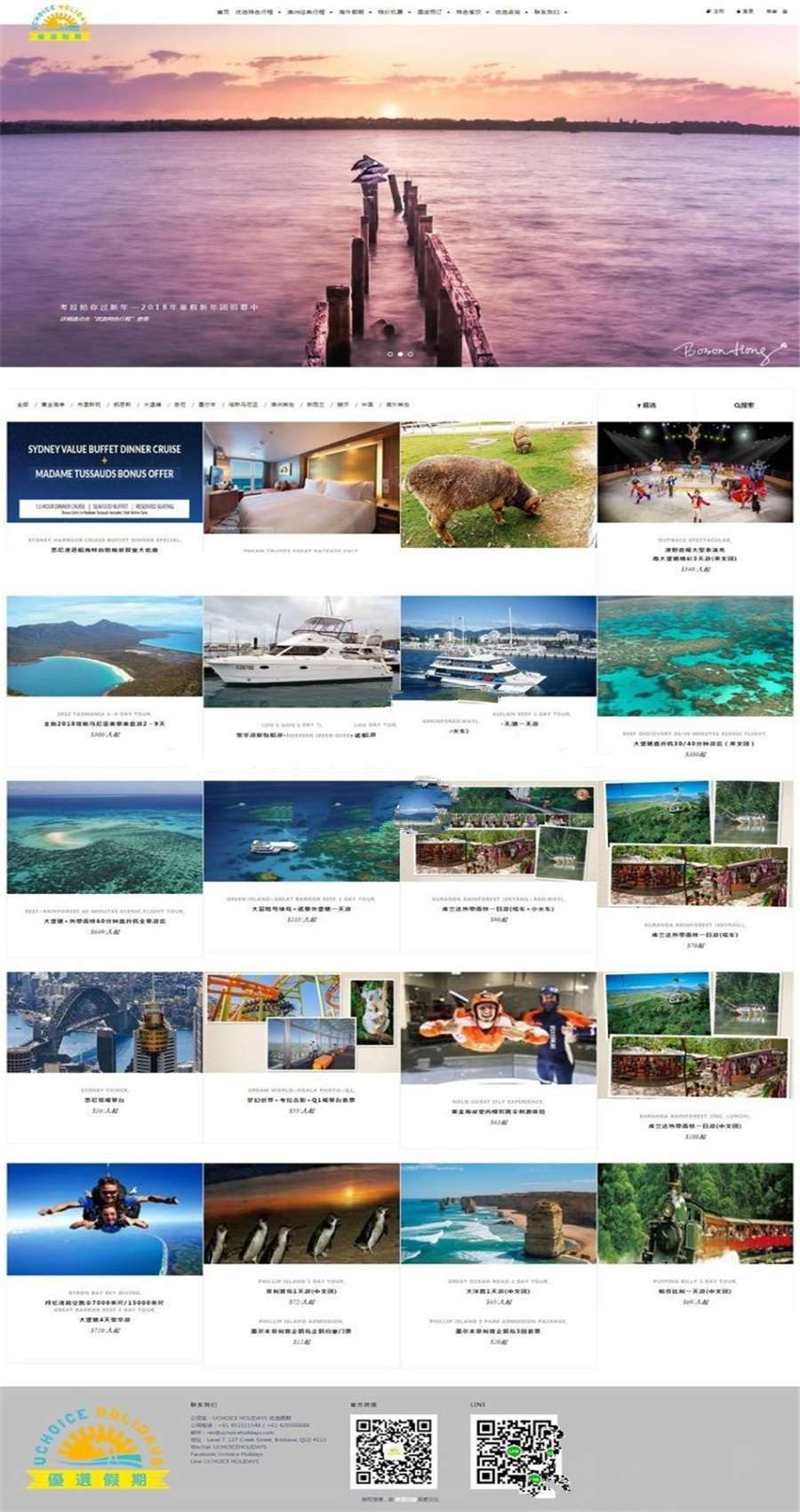 1614841799568360.jpg 2.jpg