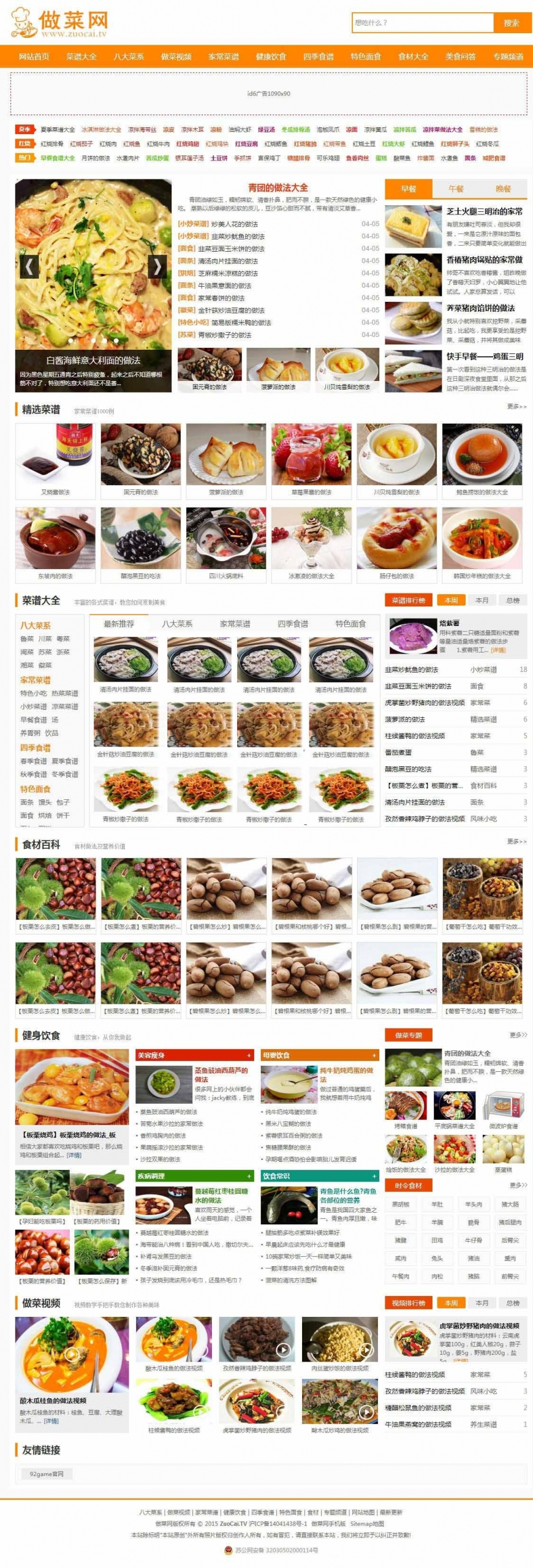 1614842020209131.jpg 2.jpg