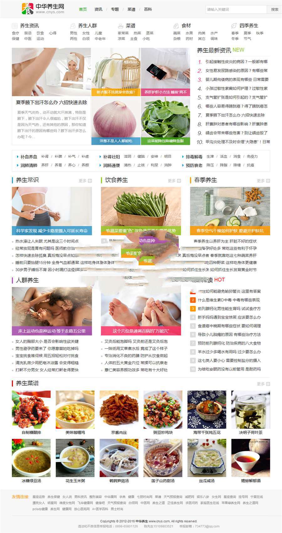 1614842654905097.jpg 2.jpg