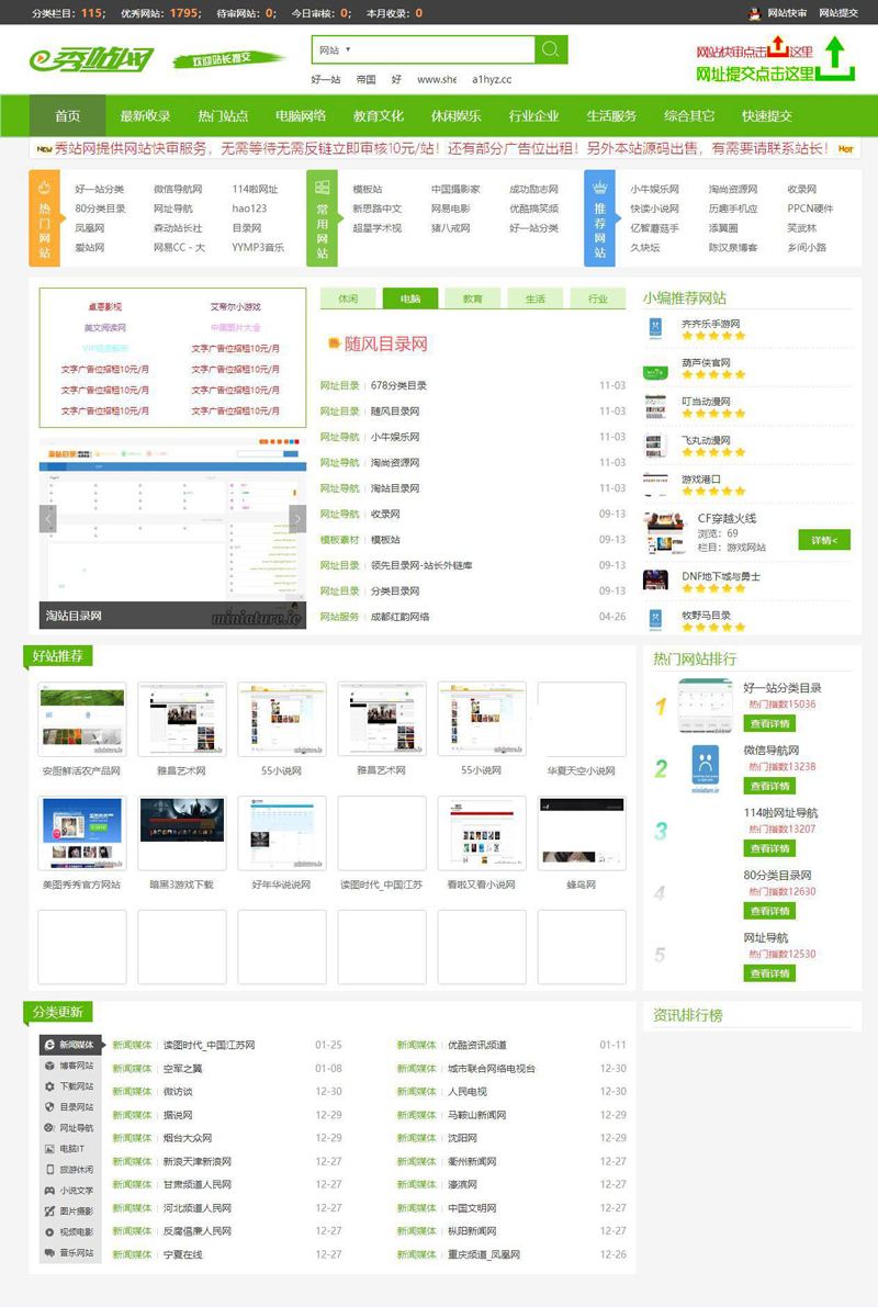 1614924387548302.jpg 2.jpg