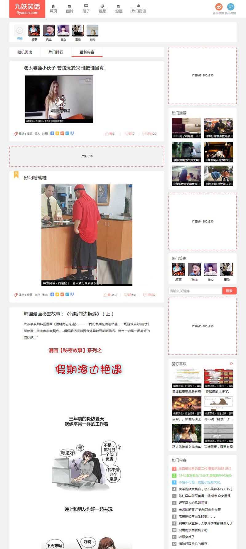 1614924818366111.jpg 2.jpg