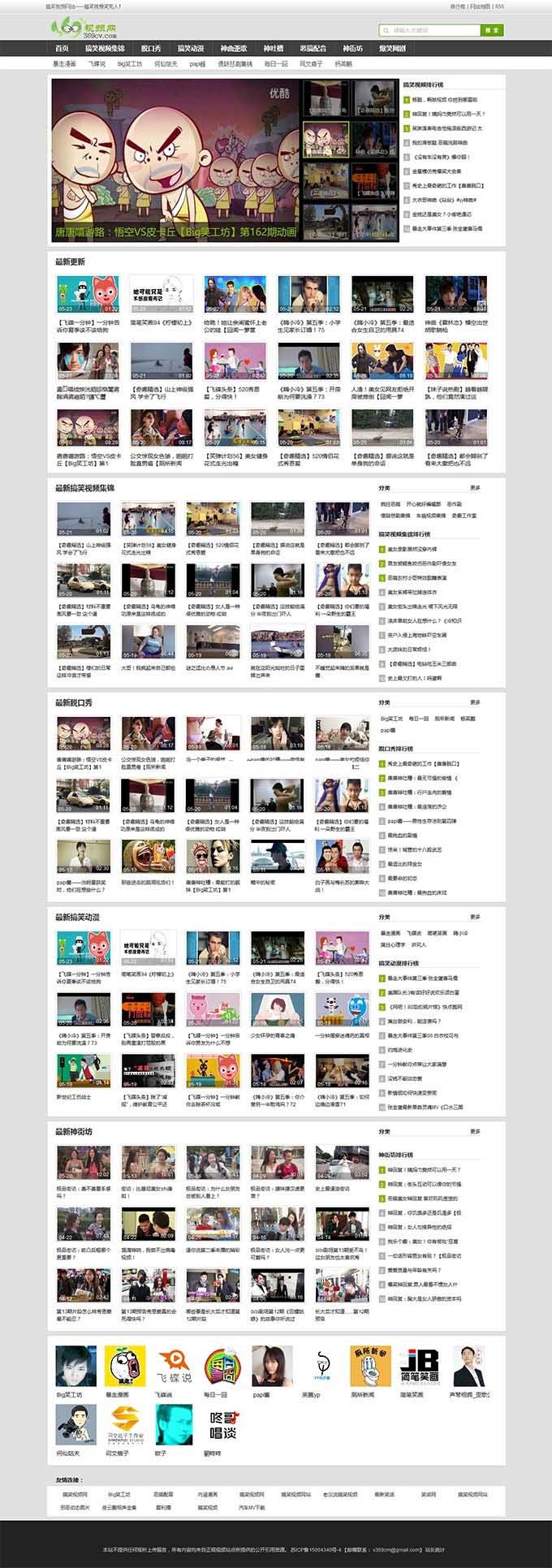 1614925062311237.jpg 2.jpg