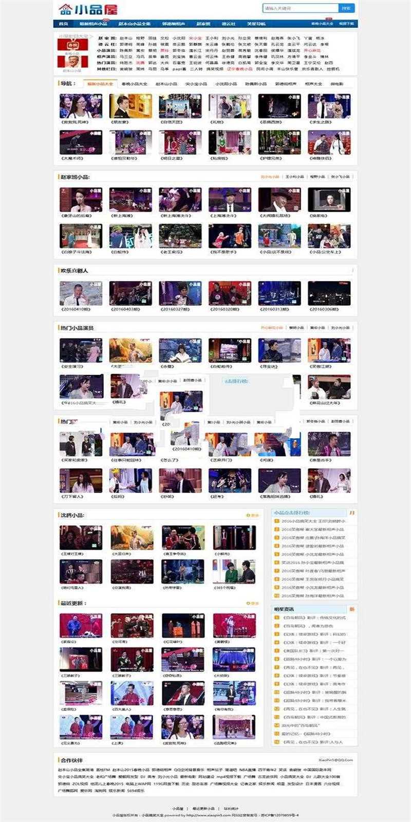 1614925256804272.jpg 2.jpg