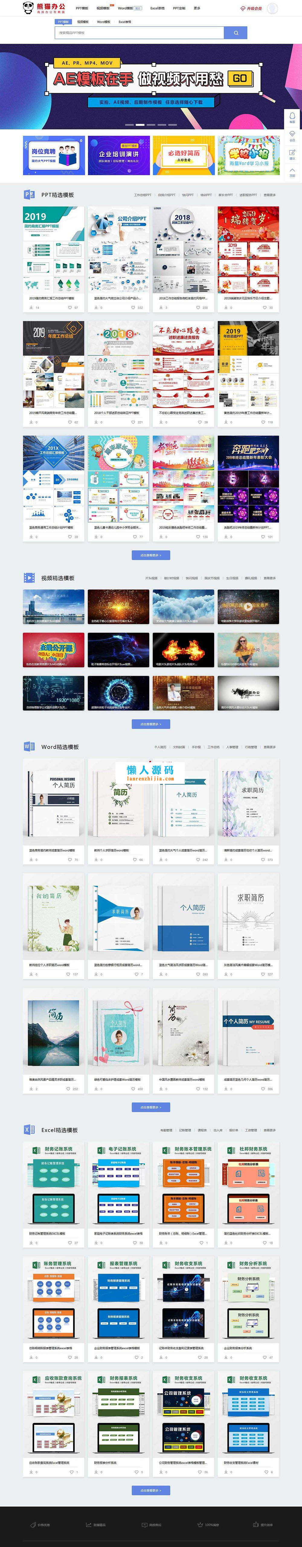 1614925701905858.jpg 2.jpg