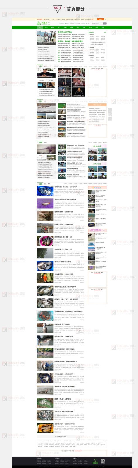 1614925898591398.jpg 2.jpg