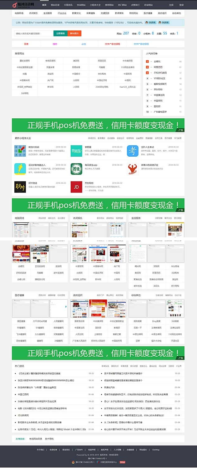 1614926509377760.jpg 1.jpg