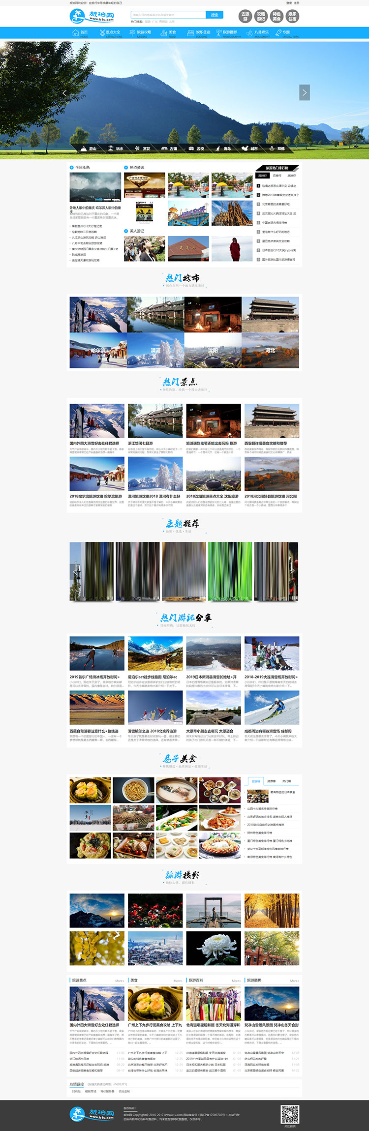 1614926909242638.jpg 2.jpg