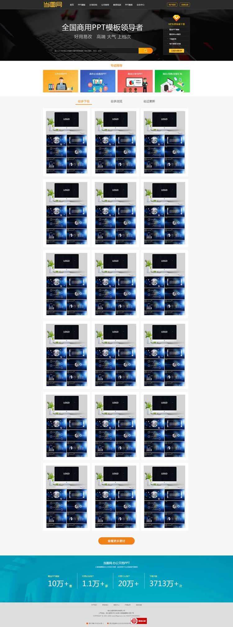 1614927783799324.jpg ecffa91b7b00da30cabe470f6e577c58.jpg