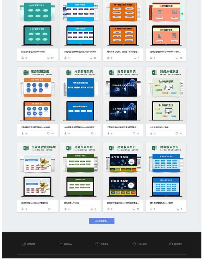 1614928370928639.jpg 3.jpg