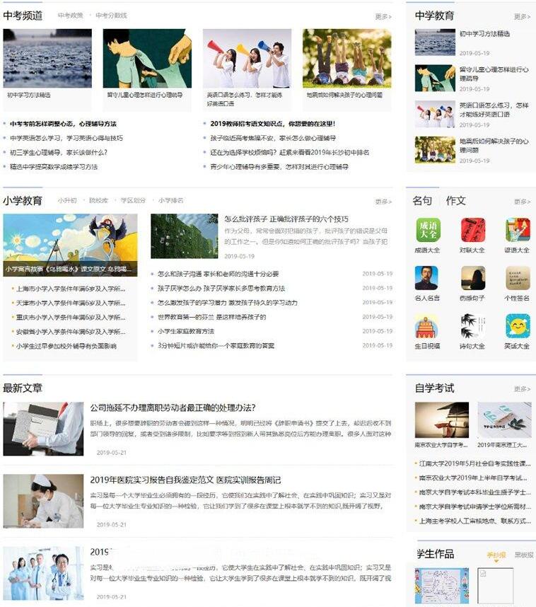 1614928725396404.jpg 3.jpg