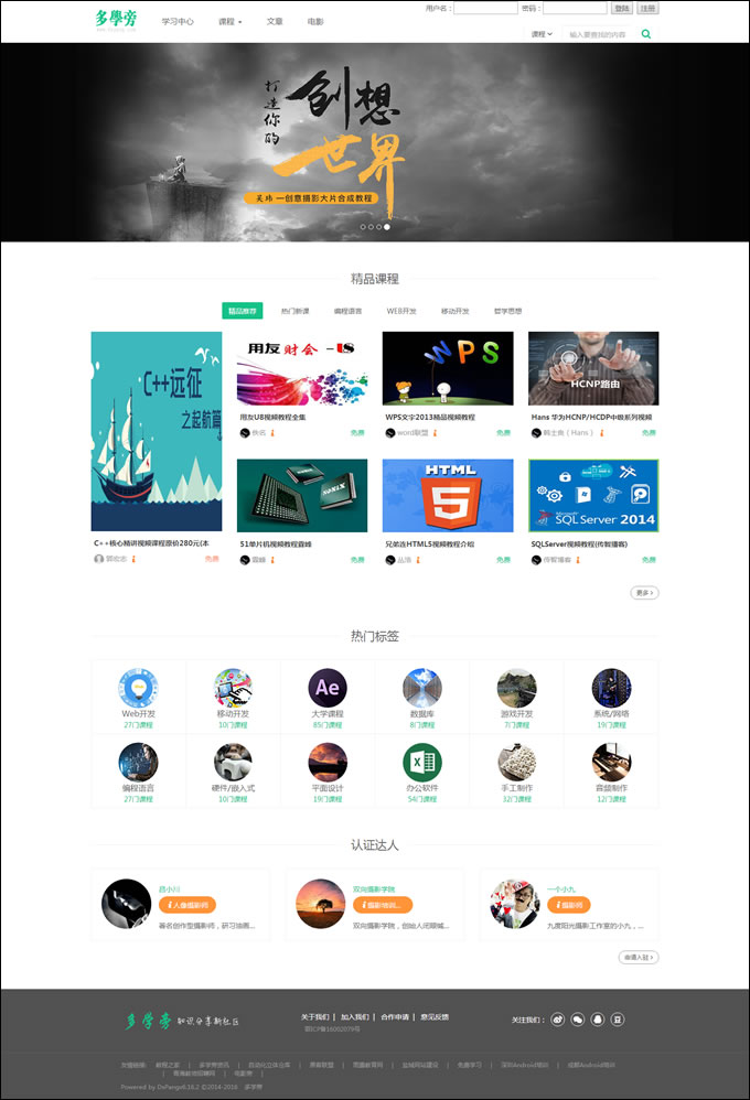 1614929060274454.jpg 205721q55w5d9qnqojfj9q.jpg